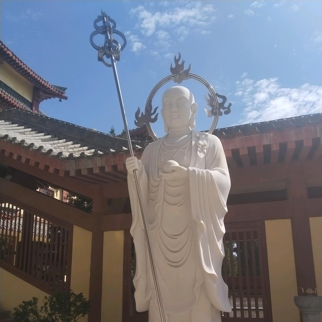 东鑫