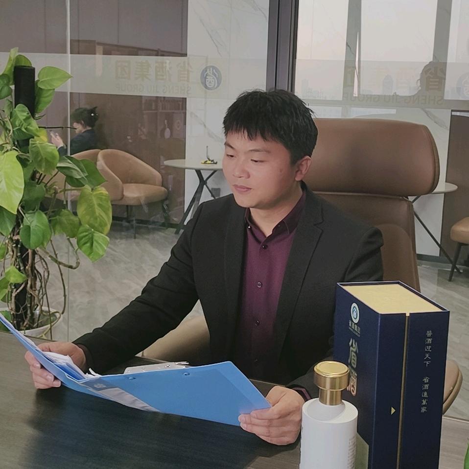 酱香酒哥