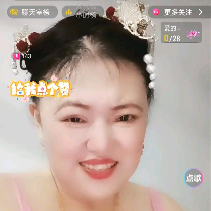 小胖妹