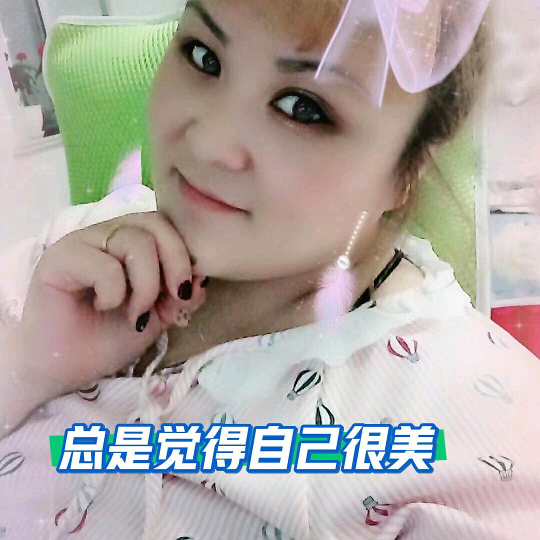 楼星⭐逆袭80斤