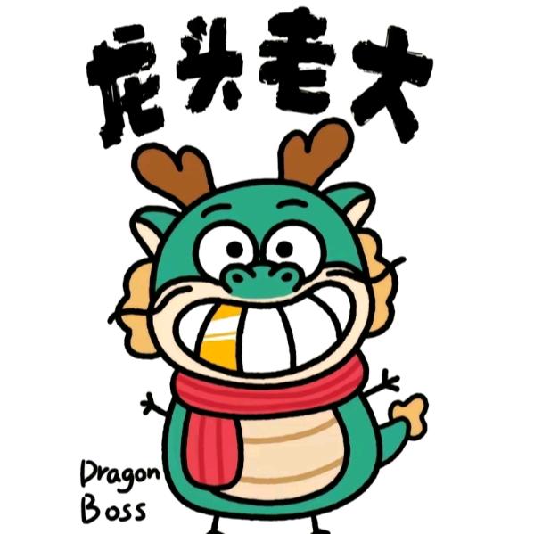 时来运转_2024
