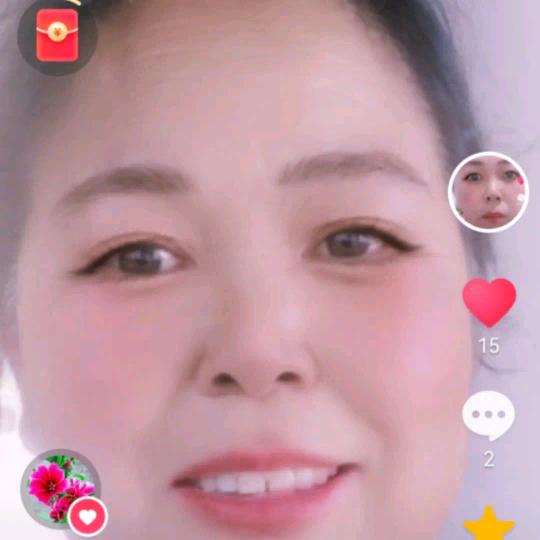 沈仙花