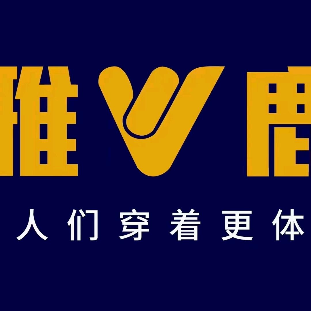 雅鹿会师南路店