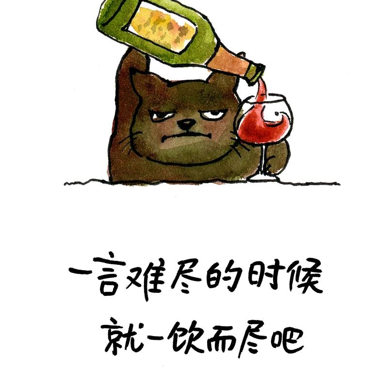 墨染轻风吟