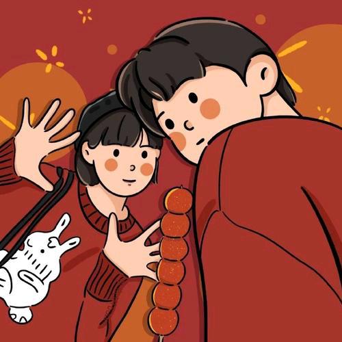 幸福一家人👨‍👩‍👦