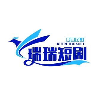瑞瑞短剧