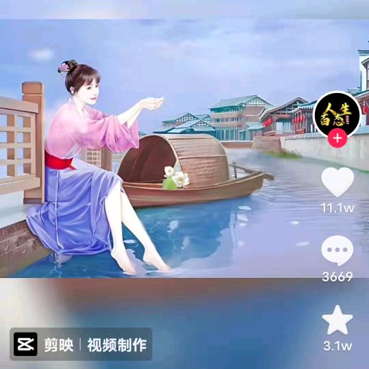 曾经心痛