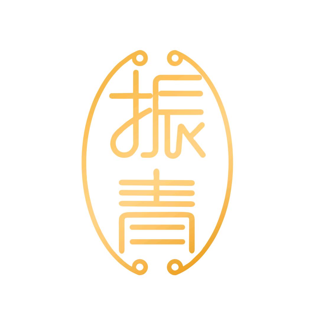 振青陶瓷旗舰店