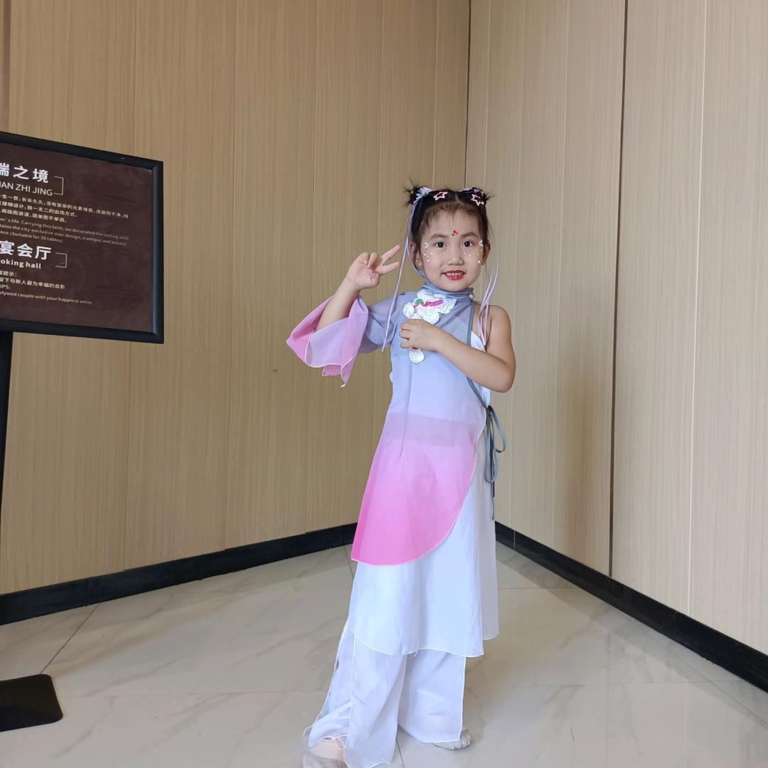 永远爱你