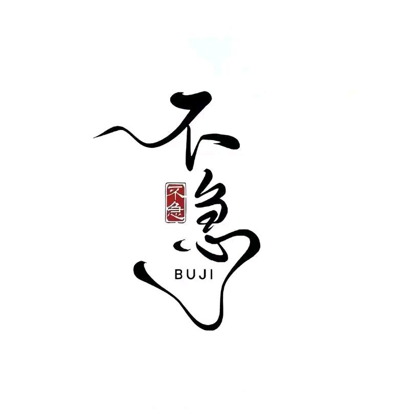 ✍眼眸里的暖