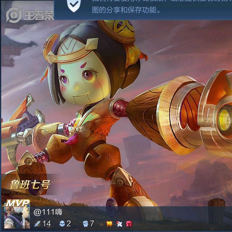 小萍呀