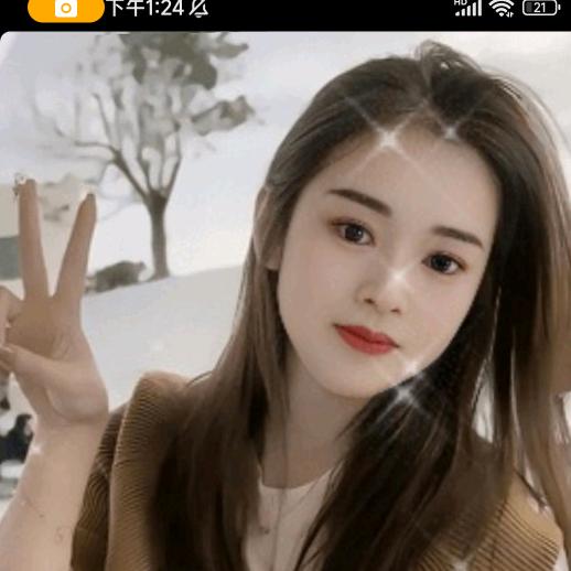 真好