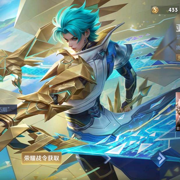ღ.预告°