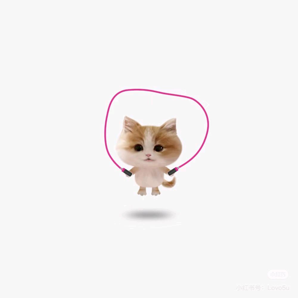 感榆