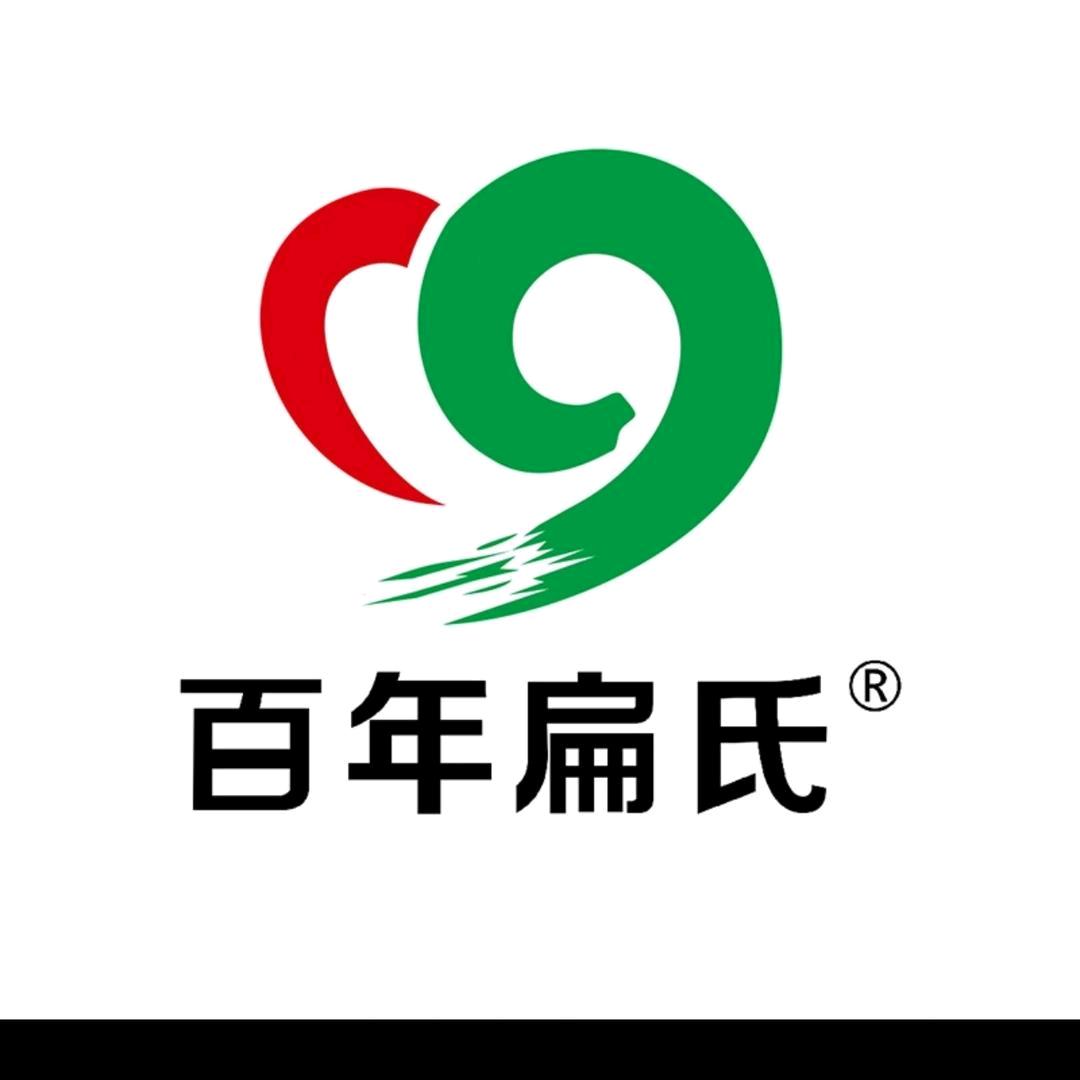 百年扁氏德为个人护理专卖店