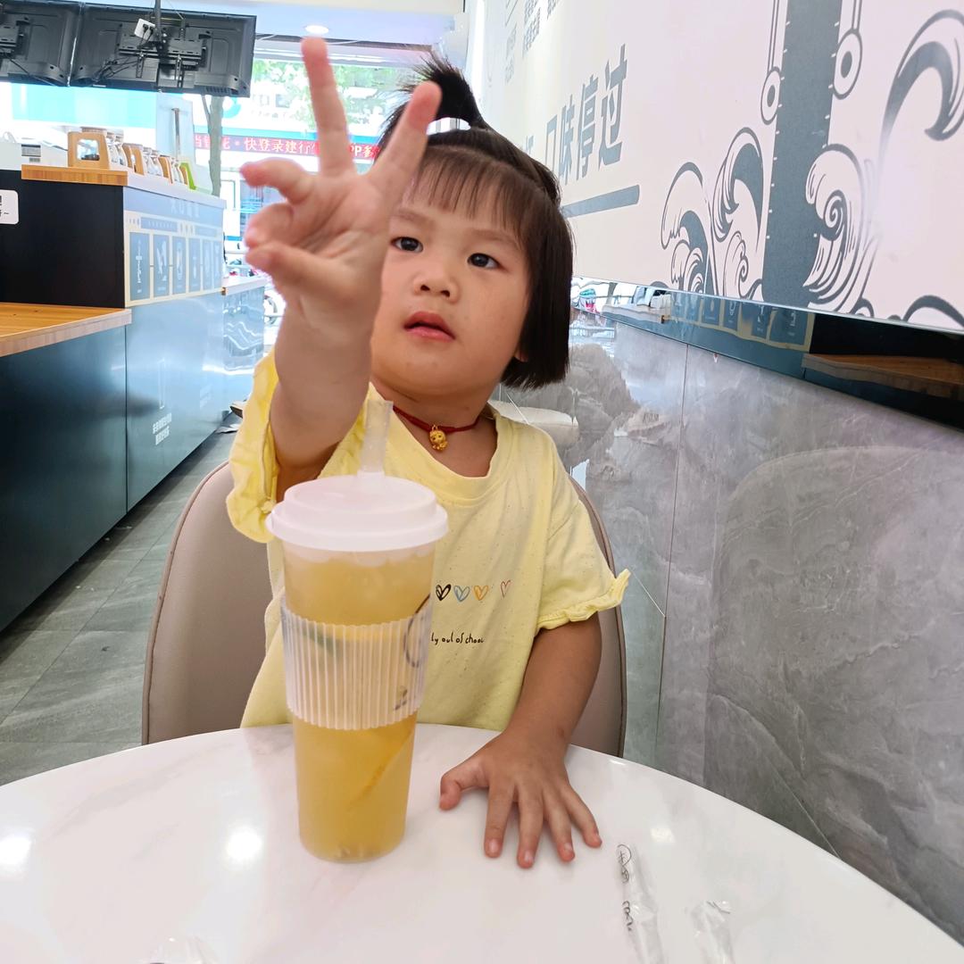 诗和👑远方