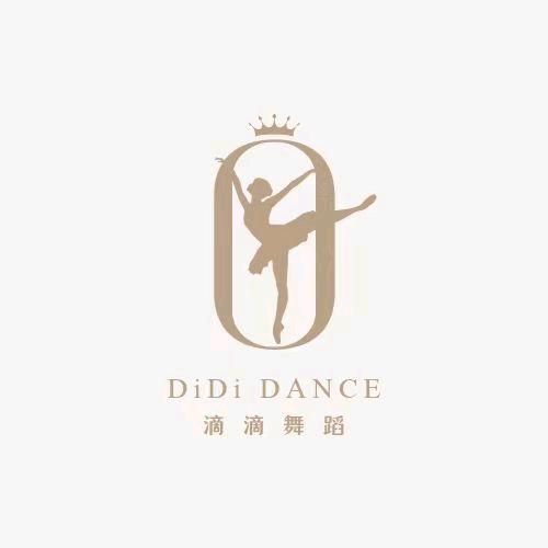 滴声上的舞蹈❤️