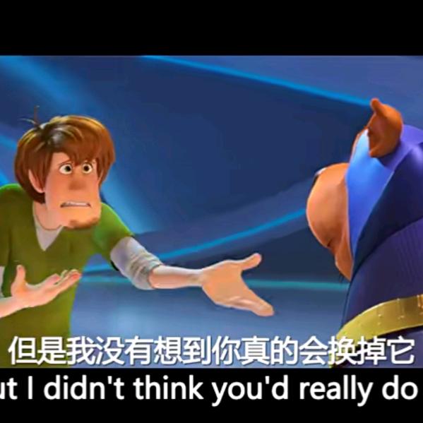 蛋蛋爸