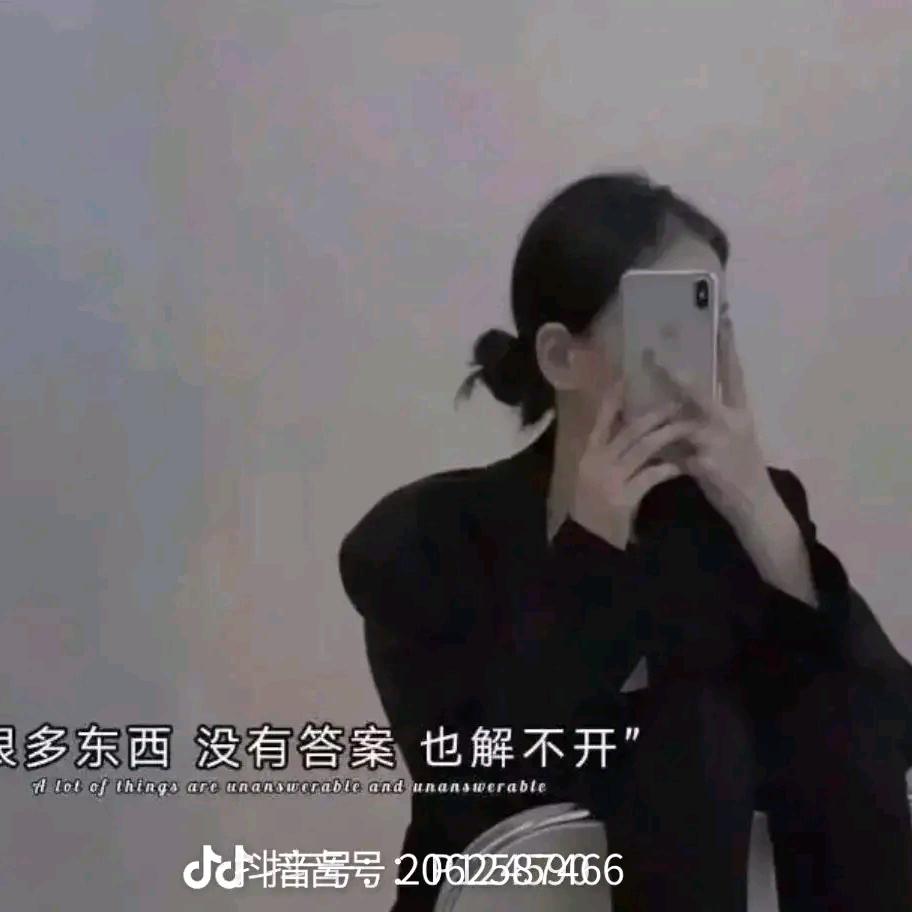 张小米