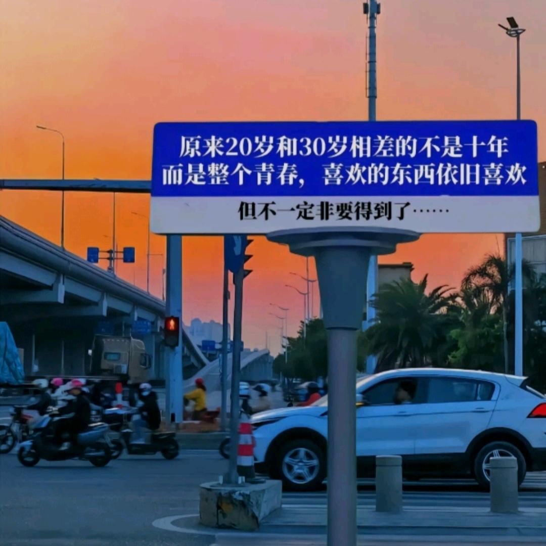 七秒钟的记忆