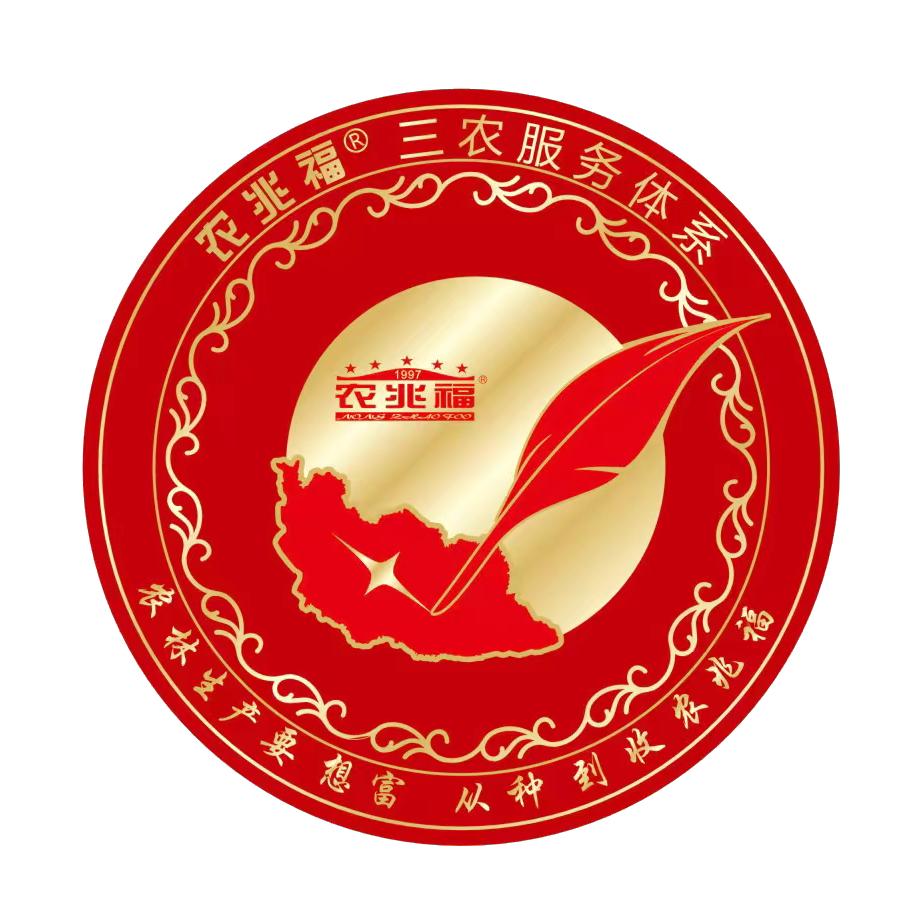 农兆福小飞侠