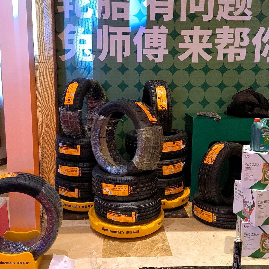 郭总管