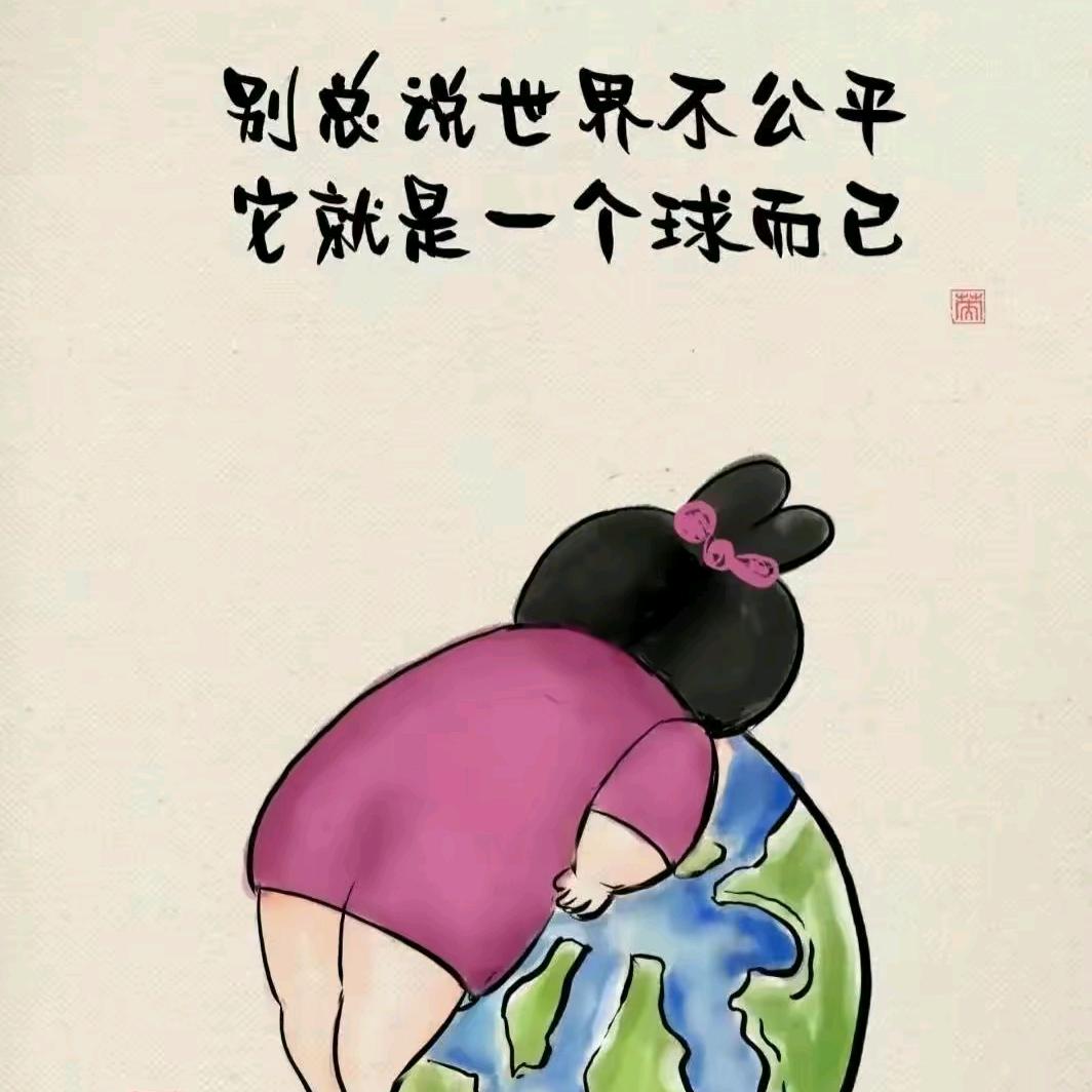 李冰清