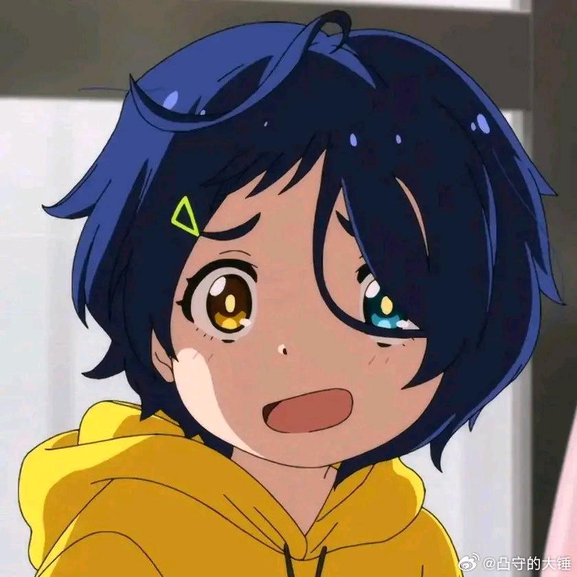 T.