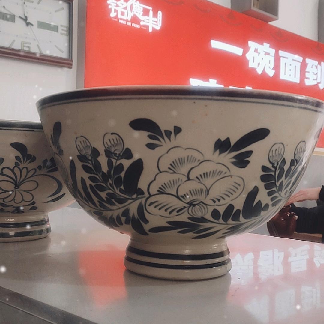 关中面馆（滨江公馆店）