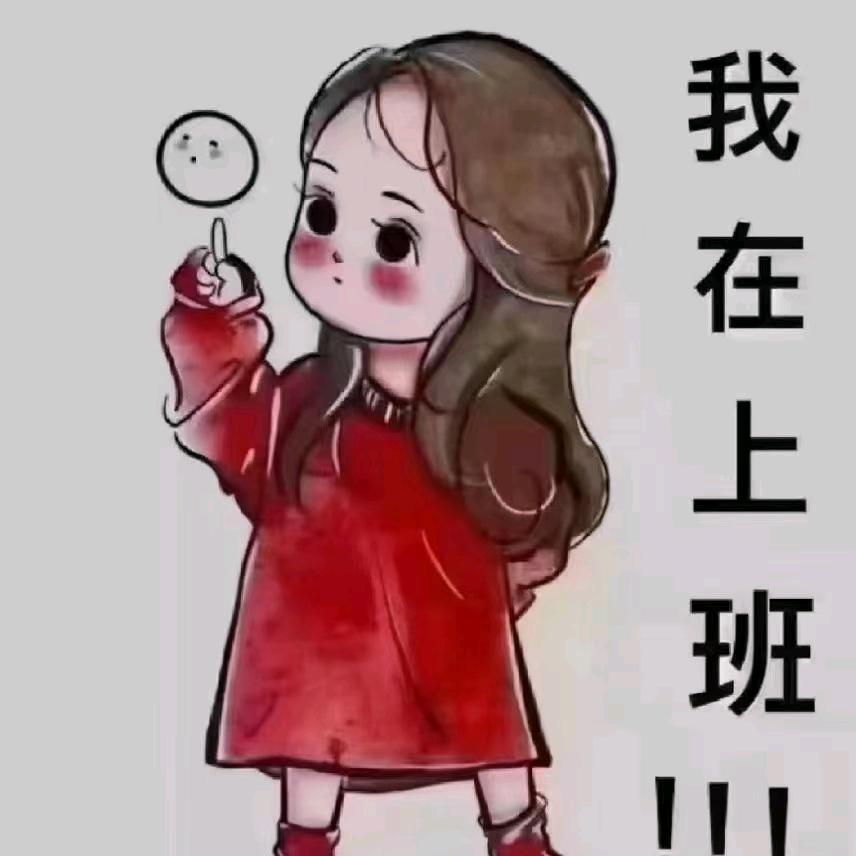 爱上早ﾉ☀