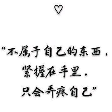双🐟座