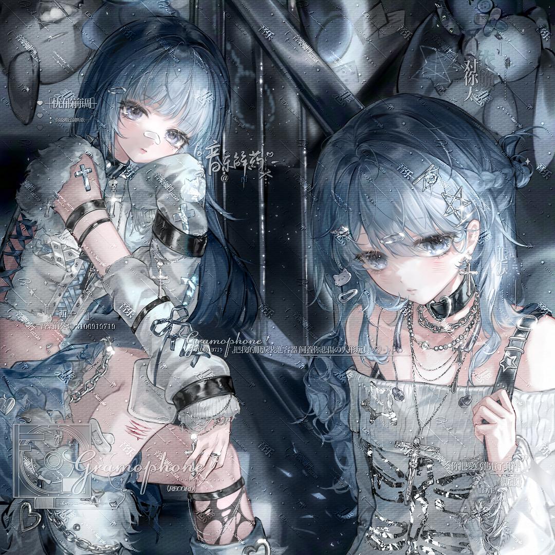 xxxxyyy头像