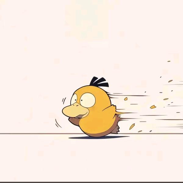亿