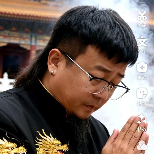 呼唤