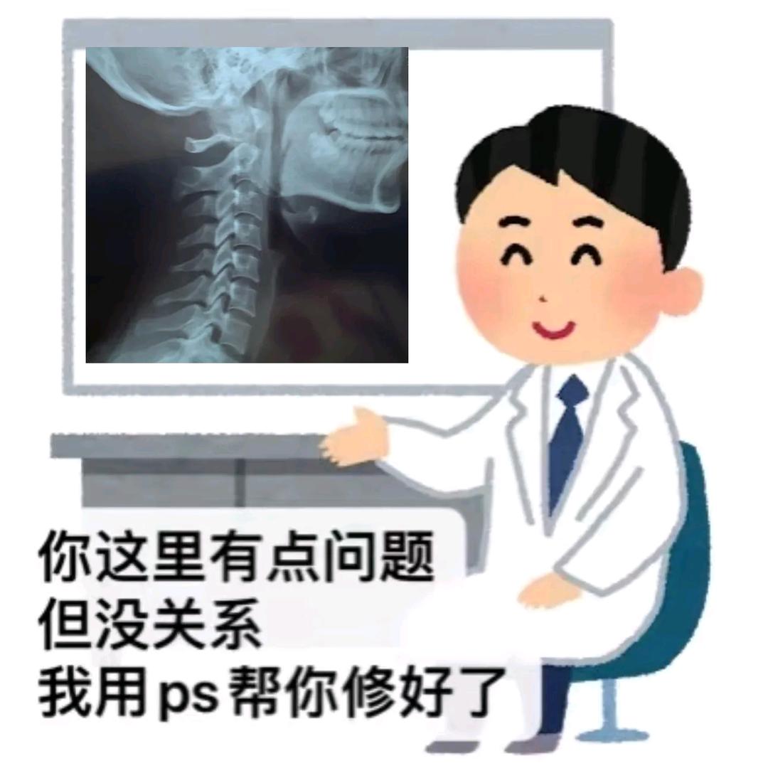 时过境迁