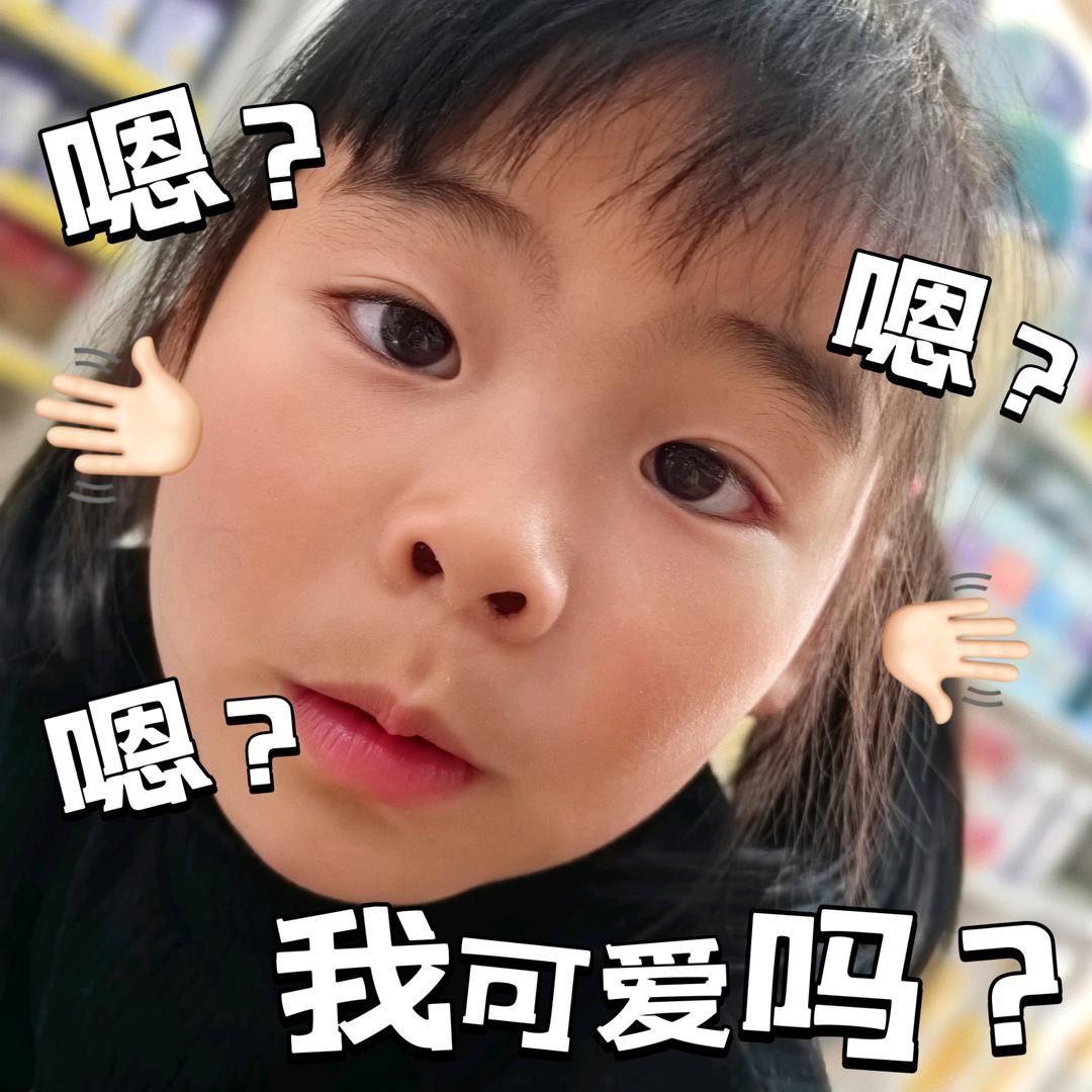 萌宝舒母婴