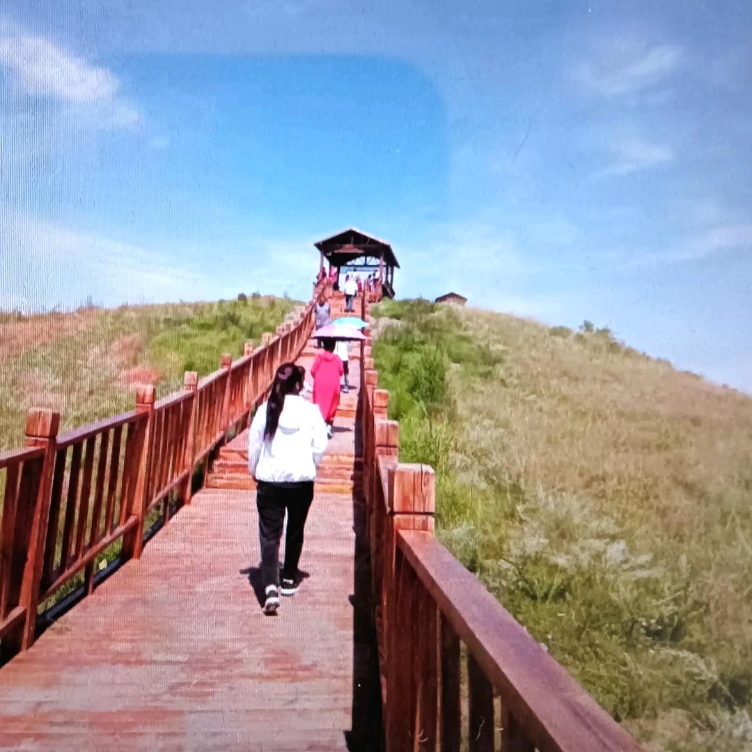 安然