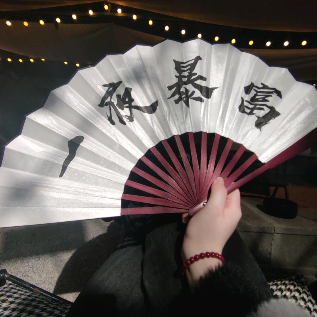 小洛