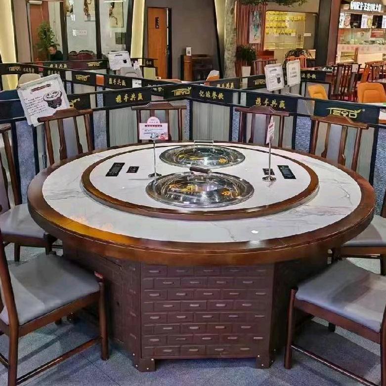 亿达铁锅炖桌 大灶台 销售部