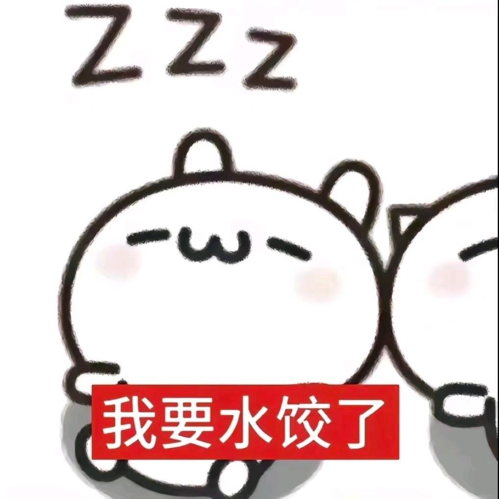 桃栀