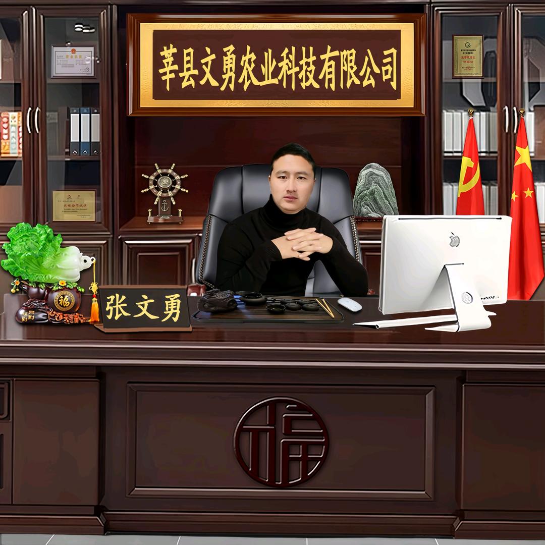 莘县文勇育苗基地