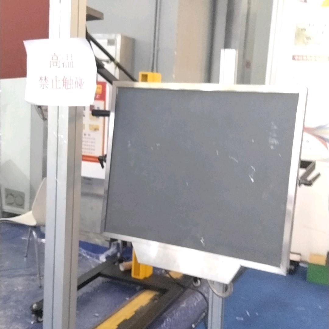 中红外辐射加热板