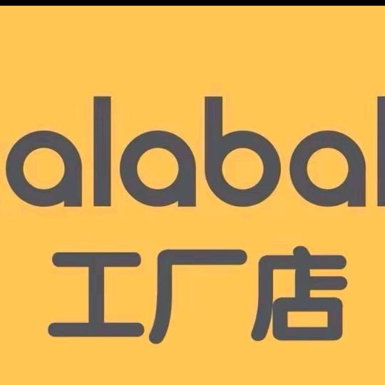 黄小鸭童鞋折扣工厂