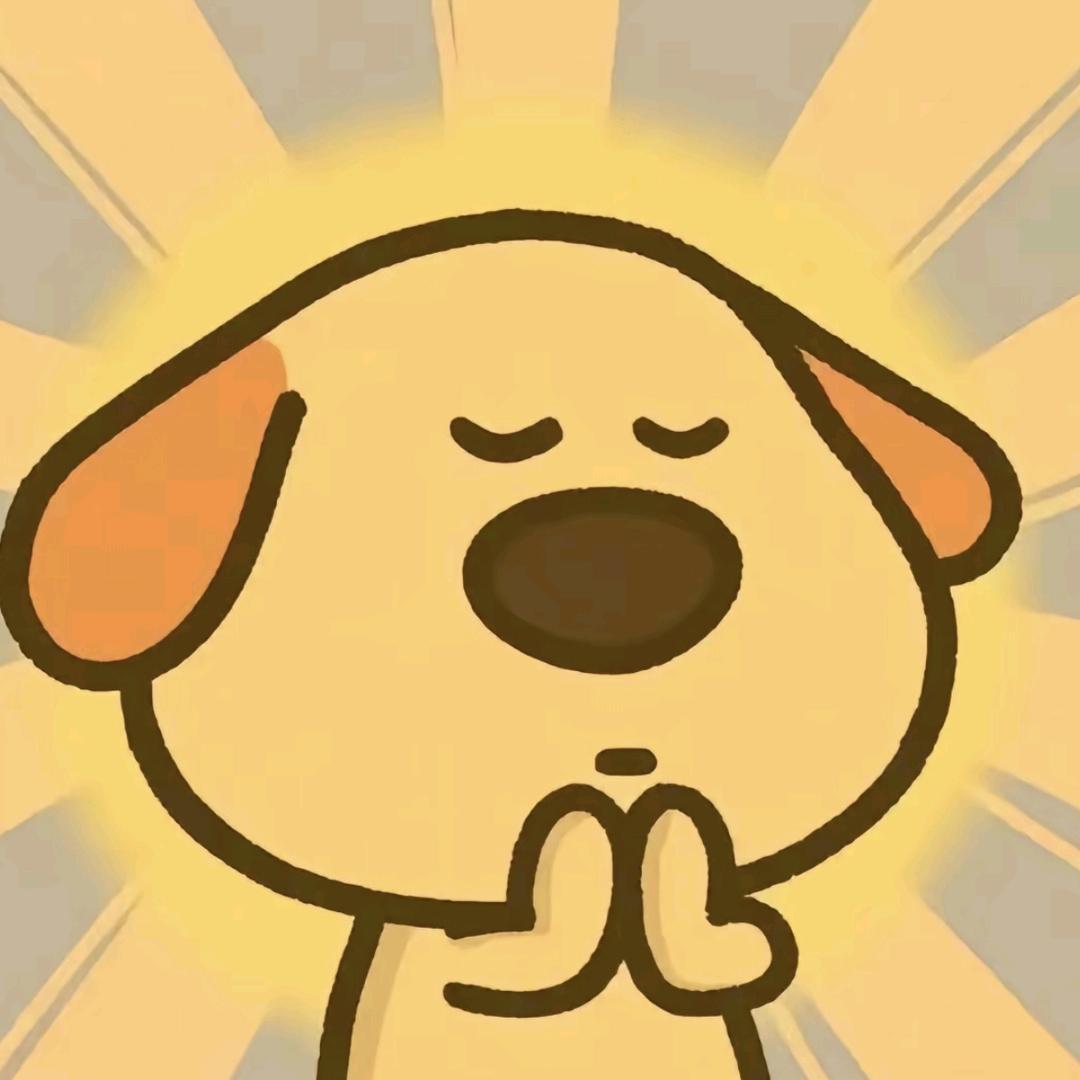 凛秋