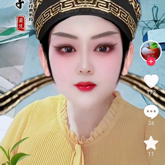 我是一名管理员