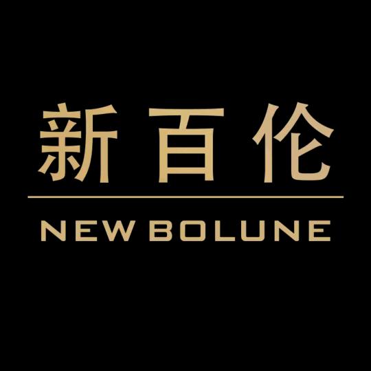新百伦程程倩倩好物精选店