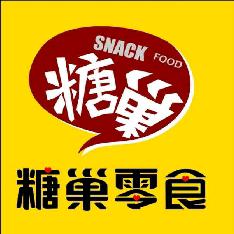 唱凯全冠购物中心