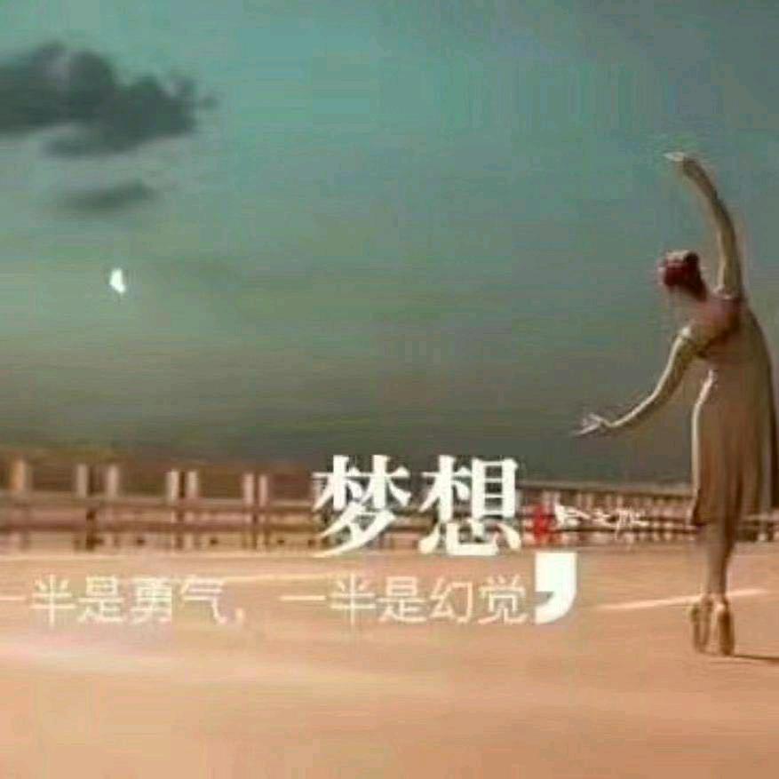 一剪彩初心造型