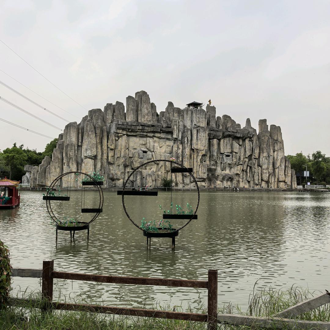 灿烂明天