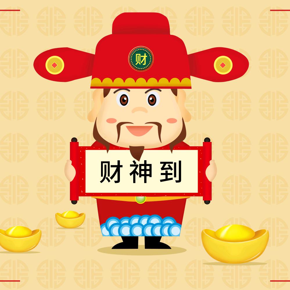 金泽鑫